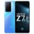 iQOO Z7s 5G