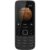 Nokia 225 4G Keypad Phone
